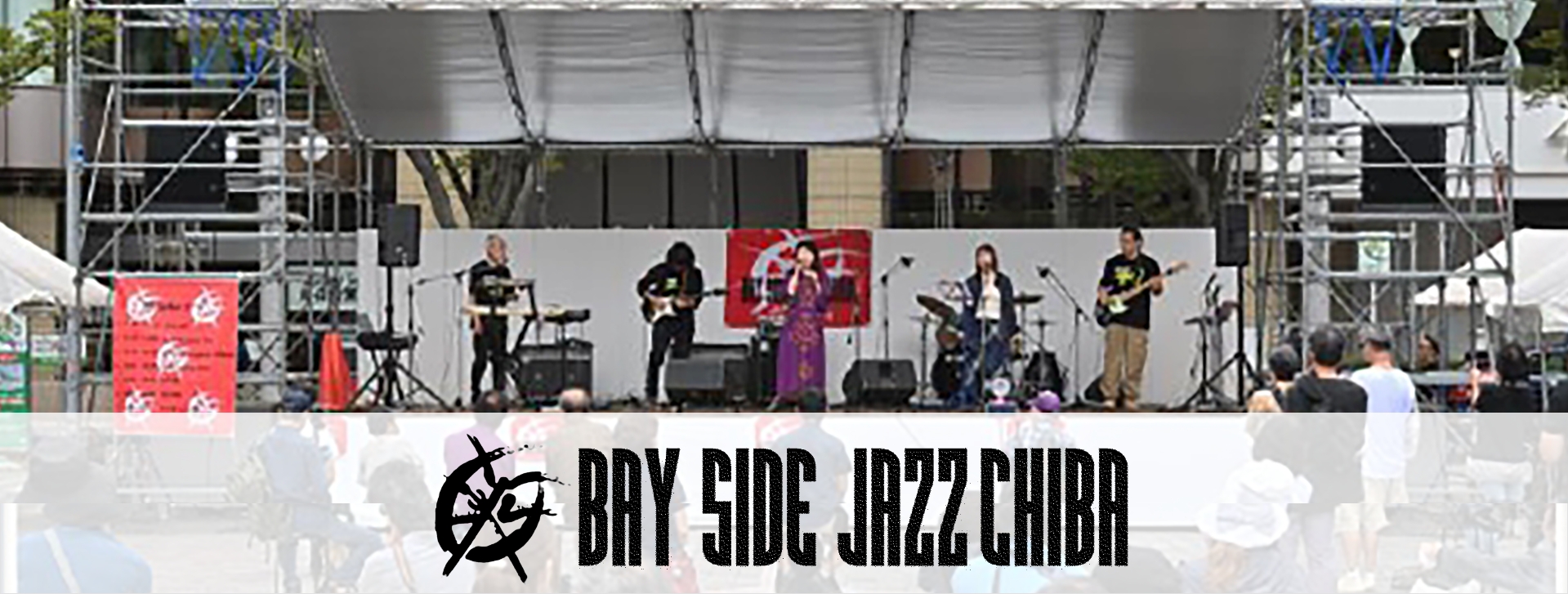 BAYSIDEJAZZ2024